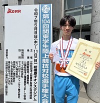 伊藤要(山梨学院大4年)