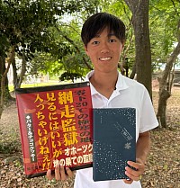 ふ