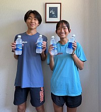 あ